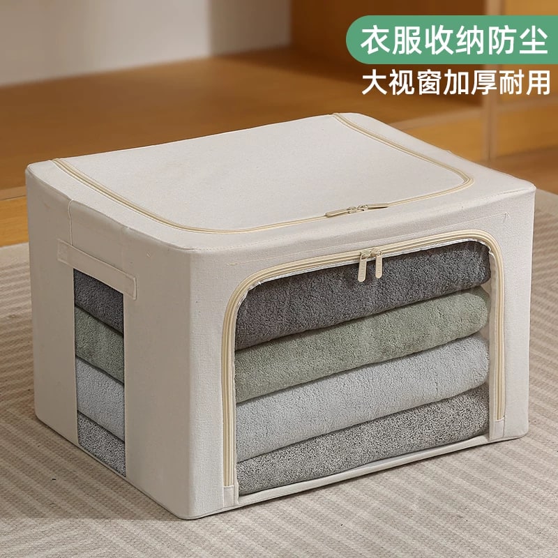 Cotton-Linen Folding Clothes Storage Box photo 5