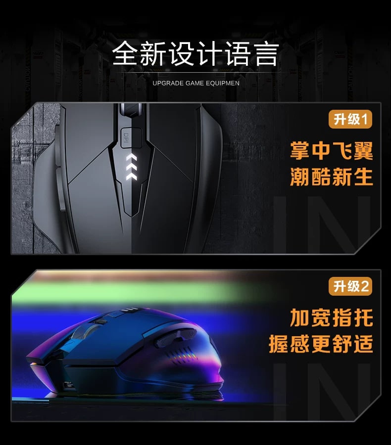 Rechargeable 6-Button Wireless Mouse, 2.4 GHz or Bluetooth photo 4