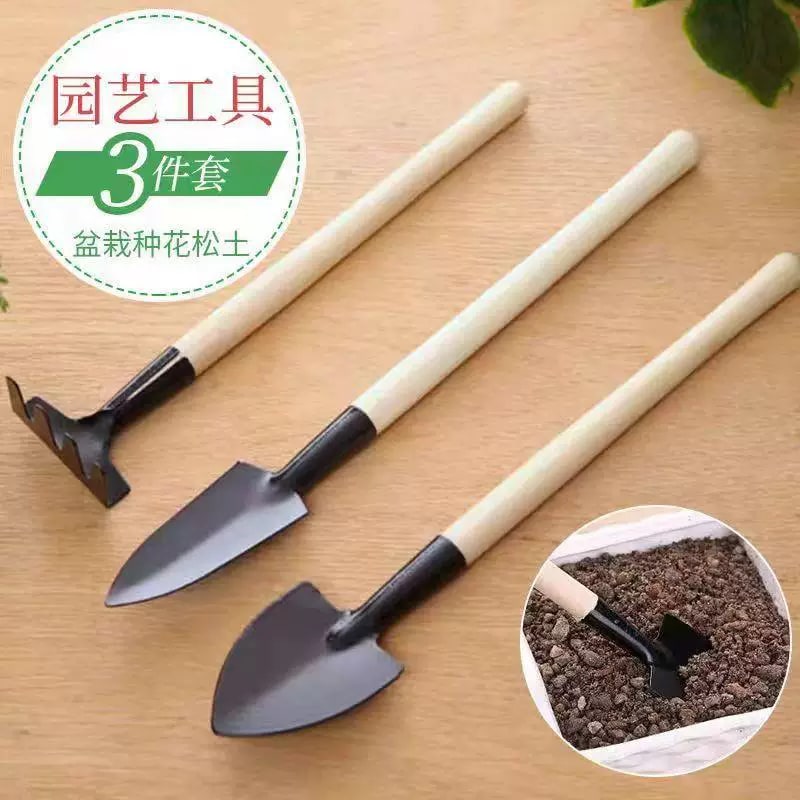 Mini Three-Piece Gardening Tool Set — All products on G+ Market