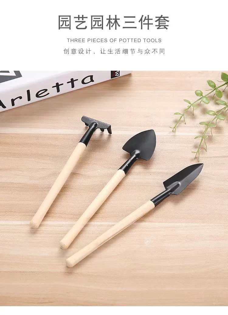 Mini Three-Piece Gardening Tool Set photo 6