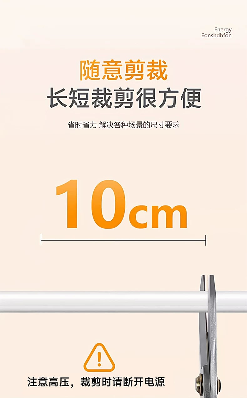 COB LED Strip Light 220V Mains Plug-In photo 6