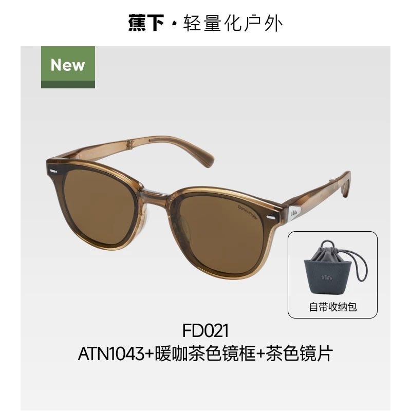 Beneunder Women's Square-Round Sunglasses photo 6