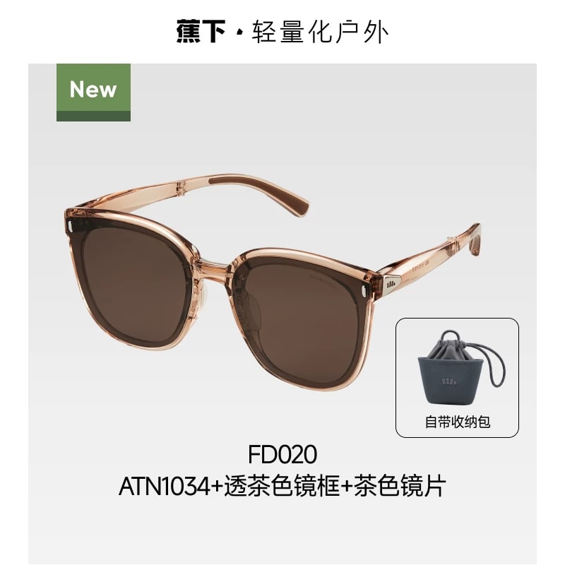 Beneunder Women's Square-Round Sunglasses photo 3