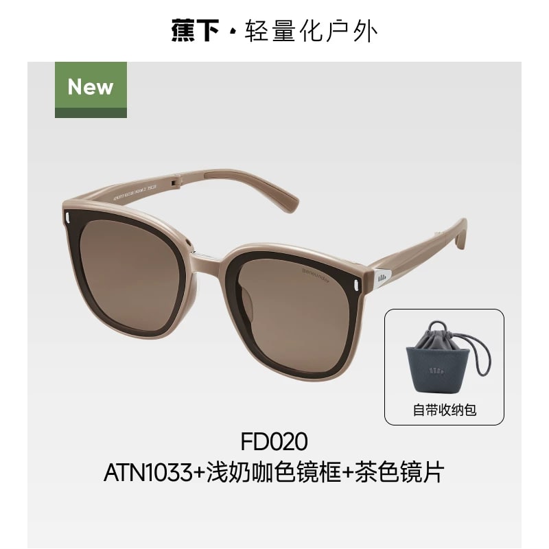 Beneunder Women's Square-Round Sunglasses photo 4