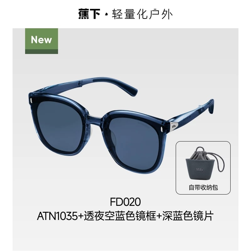 Beneunder Women's Square-Round Sunglasses photo 2