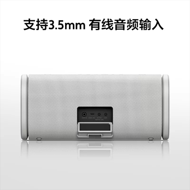 Sony ULT FIELD 5 Portable Bluetooth Speaker SRS-ULT50 photo 4
