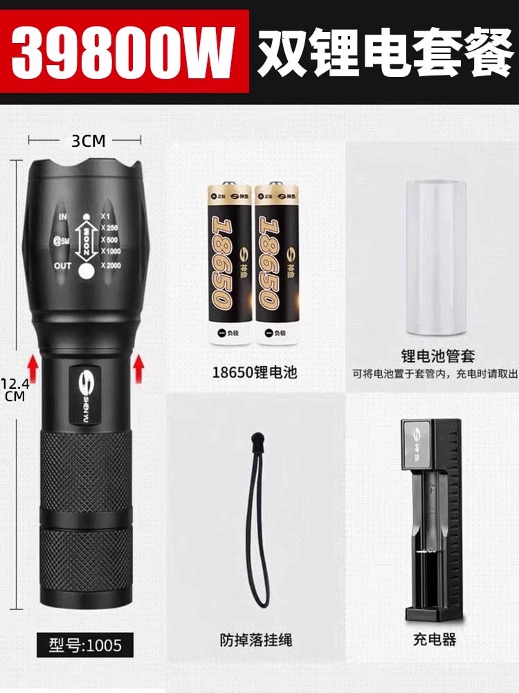 Rechargeable Aluminium LED Flashlight photo 4