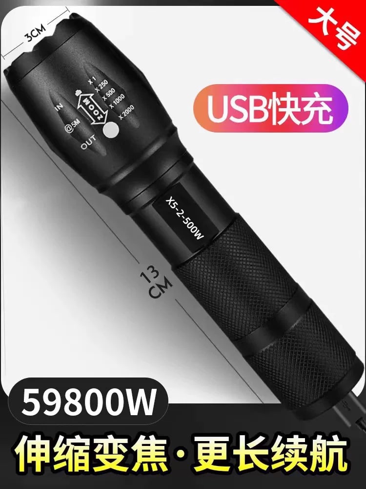 Rechargeable Aluminium LED Flashlight photo 2