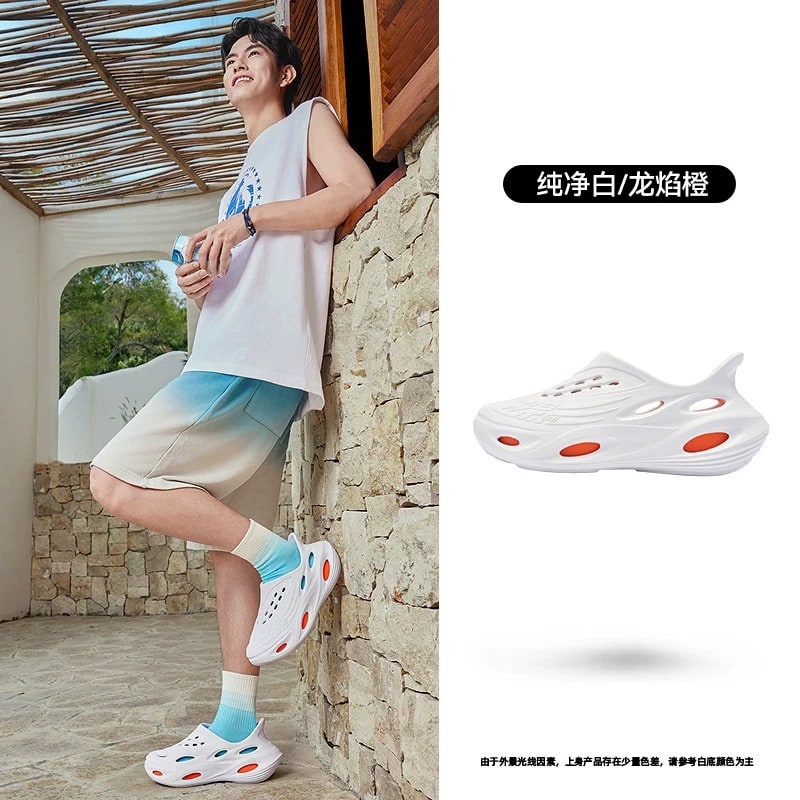 Qiaodan Mens Perforated Clogs, Non-Slip photo 3