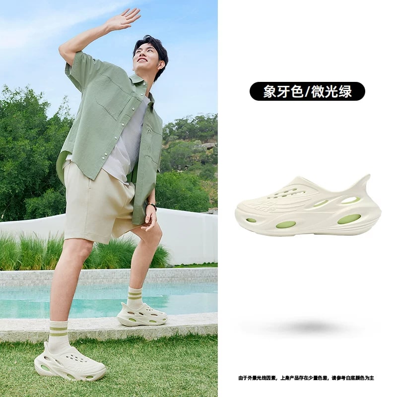 Qiaodan Mens Perforated Clogs, Non-Slip photo 2