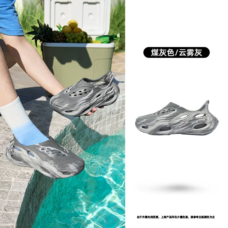 Qiaodan Mens Perforated Clogs, Non-Slip photo 5