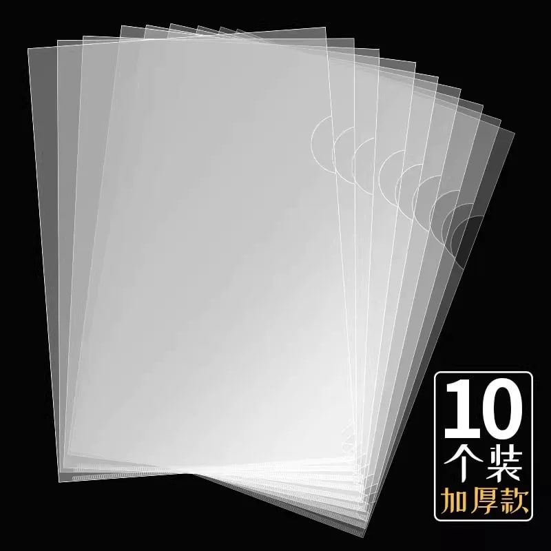 Clear A4 L-Shape Document Folders photo 4