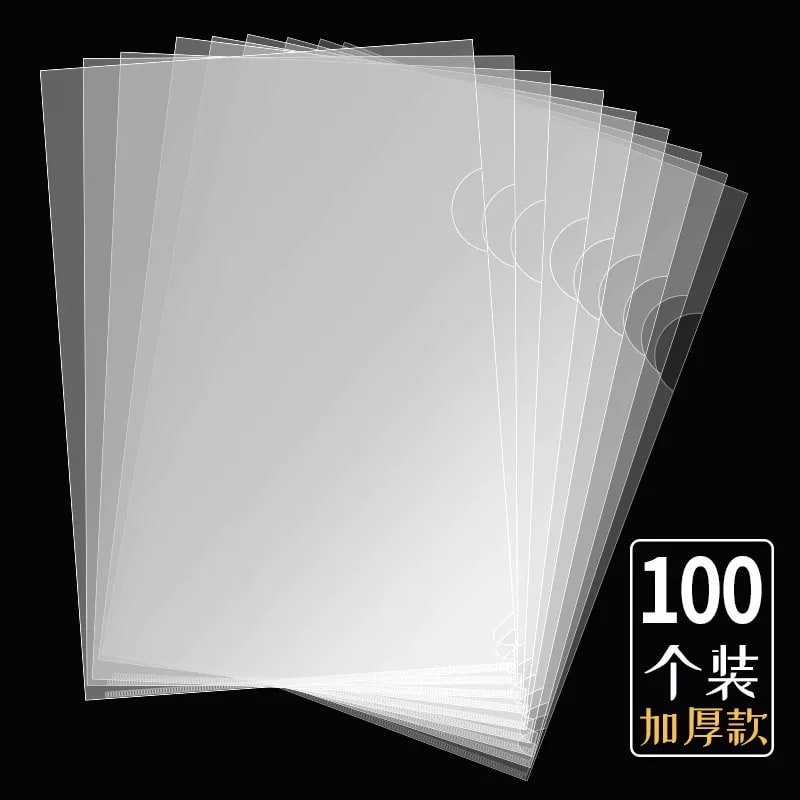Clear A4 L-Shape Document Folders photo 3