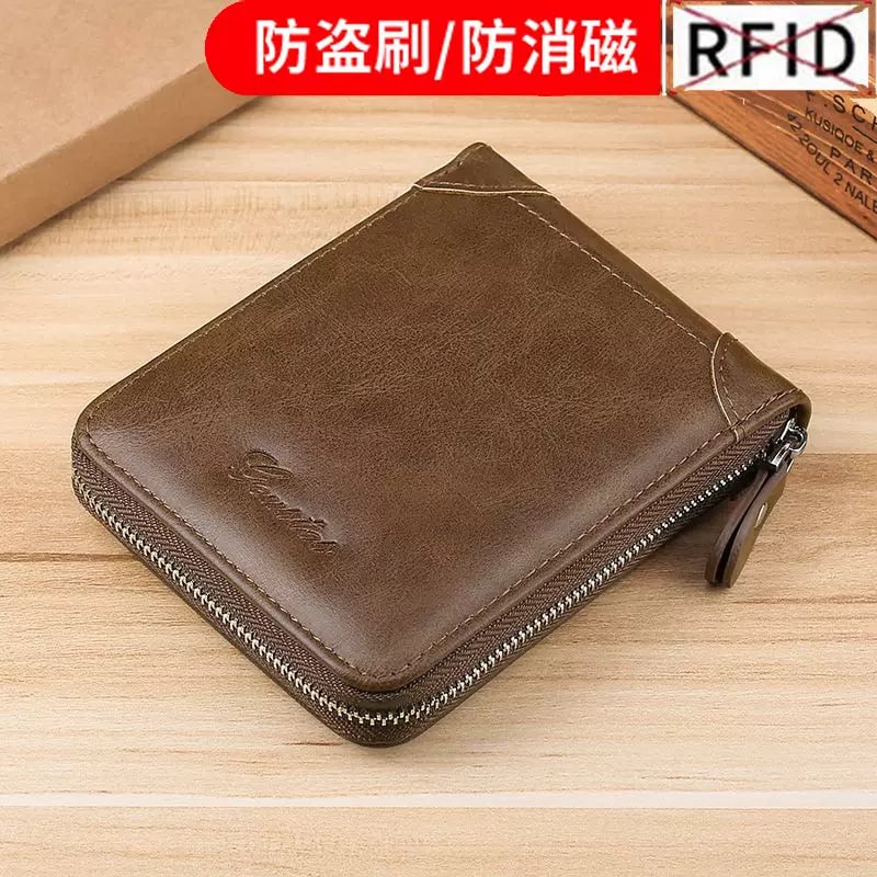 Men's Soft Leather Zip-Around Wallet