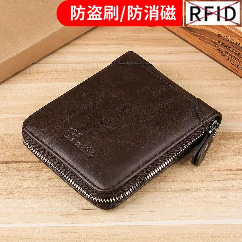 Men's Soft Leather Zip-Around Wallet photo 3