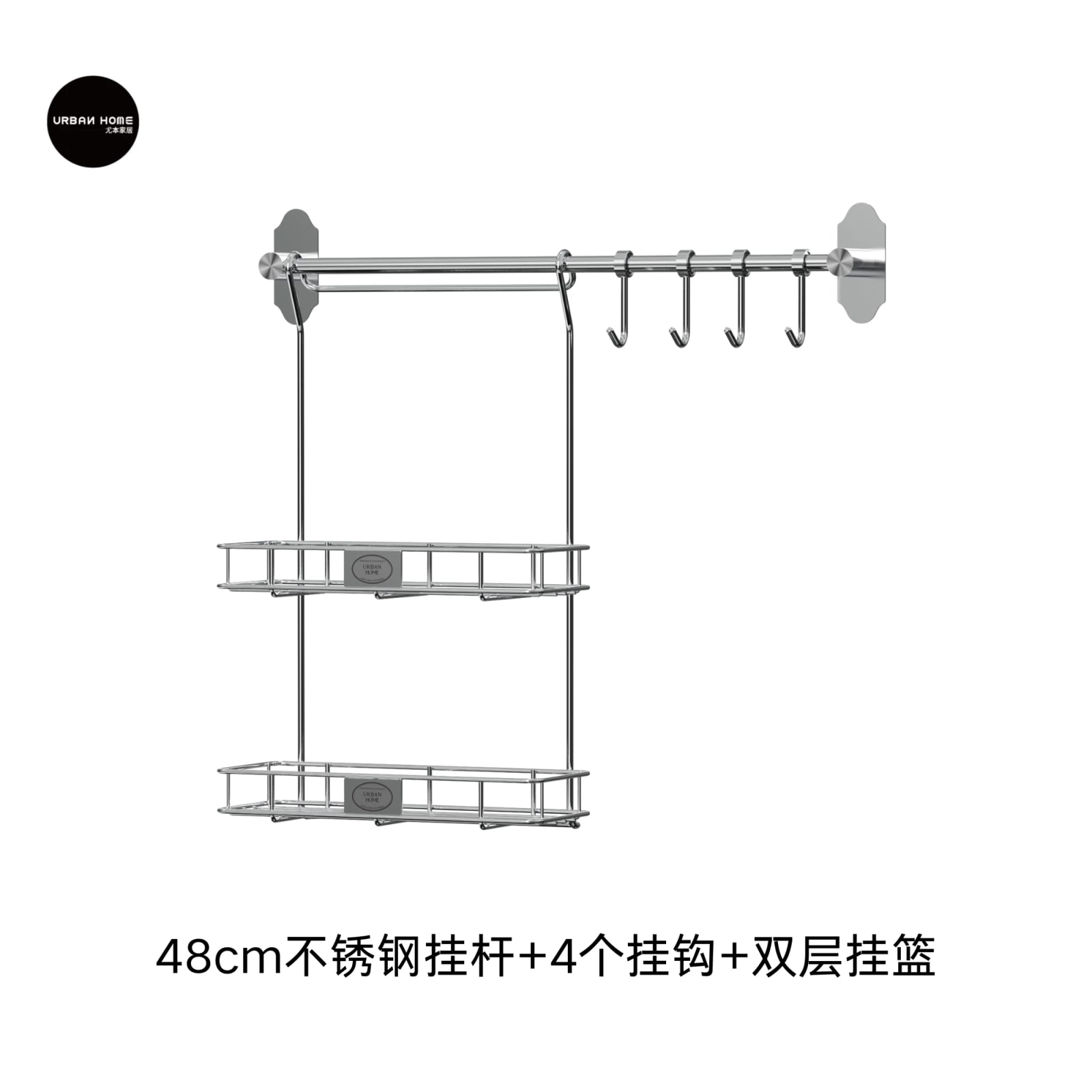 Stainless Steel Kitchen Hanging Rack photo 2