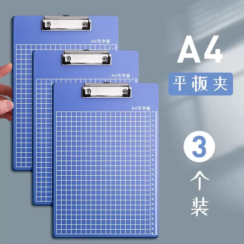 A4 and A5 Clipboards Multipack — All products on G+ Market