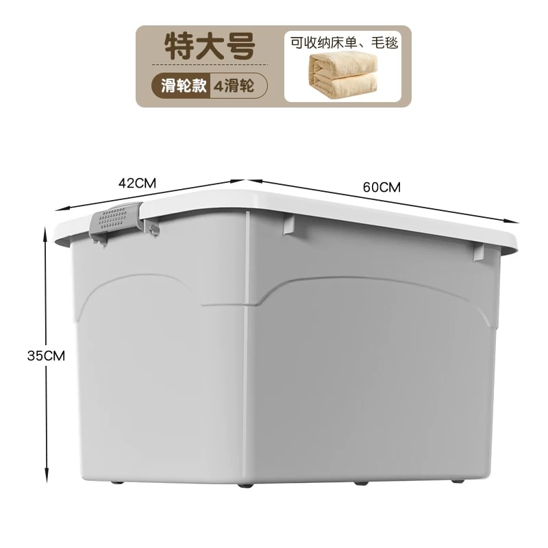 Plastic Storage Box with Wheels, 28cm to 68cm photo 6