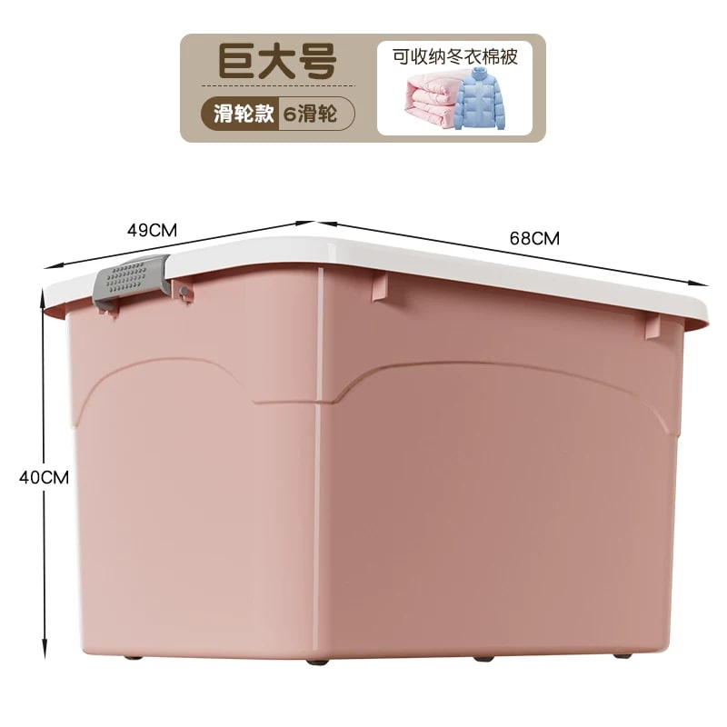 Plastic Storage Box with Wheels, 28cm to 68cm photo 2