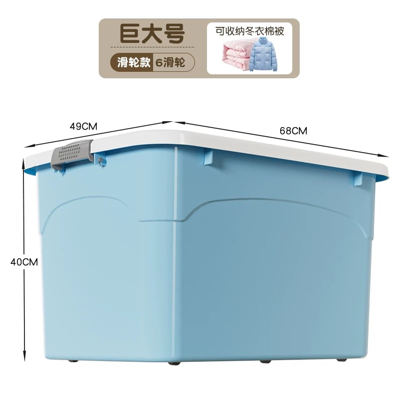 Plastic Storage Box with Wheels, 28cm to 68cm — Home & Furniture on G+ Market