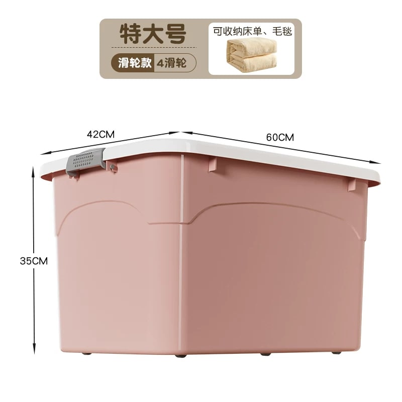 Plastic Storage Box with Wheels, 28cm to 68cm photo 5