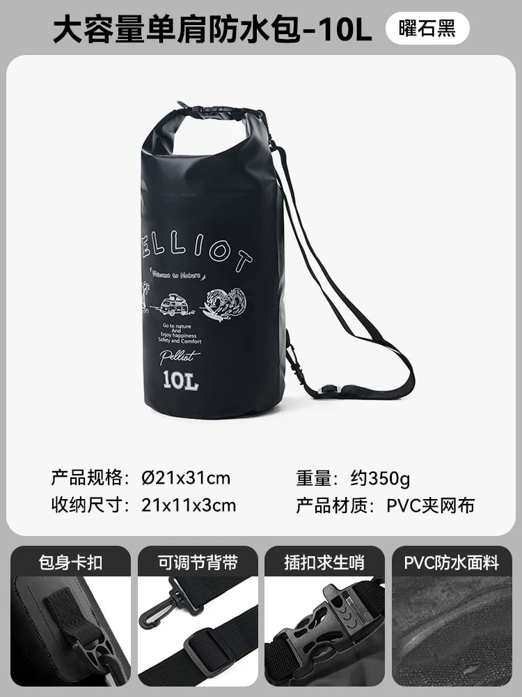 Pelliot IPX6 Waterproof Dry Bag Backpack, 10L and 20L photo 3