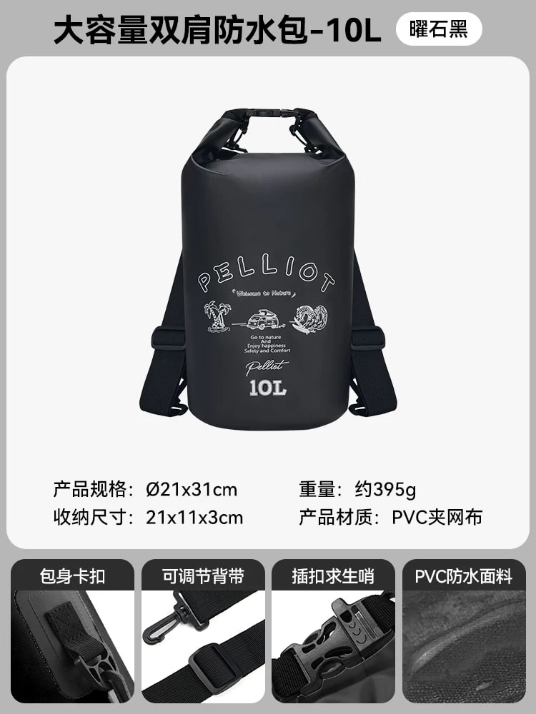 Pelliot IPX6 Waterproof Dry Bag Backpack, 10L and 20L photo 5