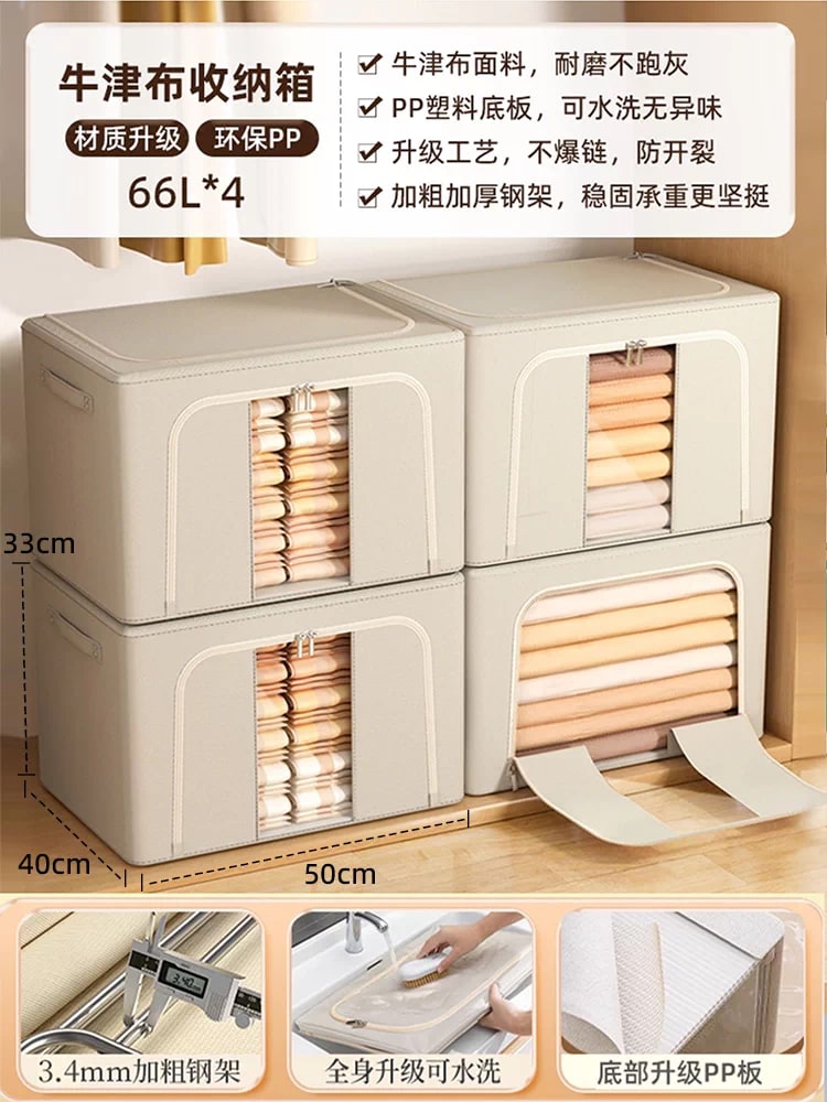 TAILI Foldable Oxford Fabric Clothes Storage Box photo 3