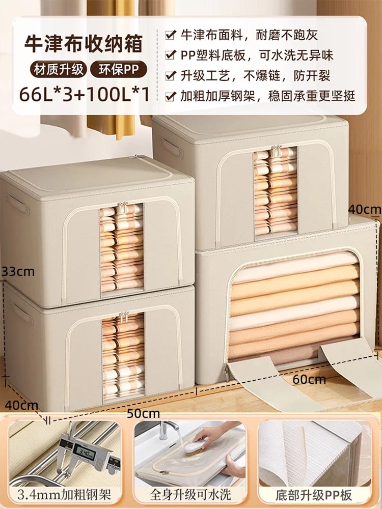 TAILI Foldable Oxford Fabric Clothes Storage Box photo 5