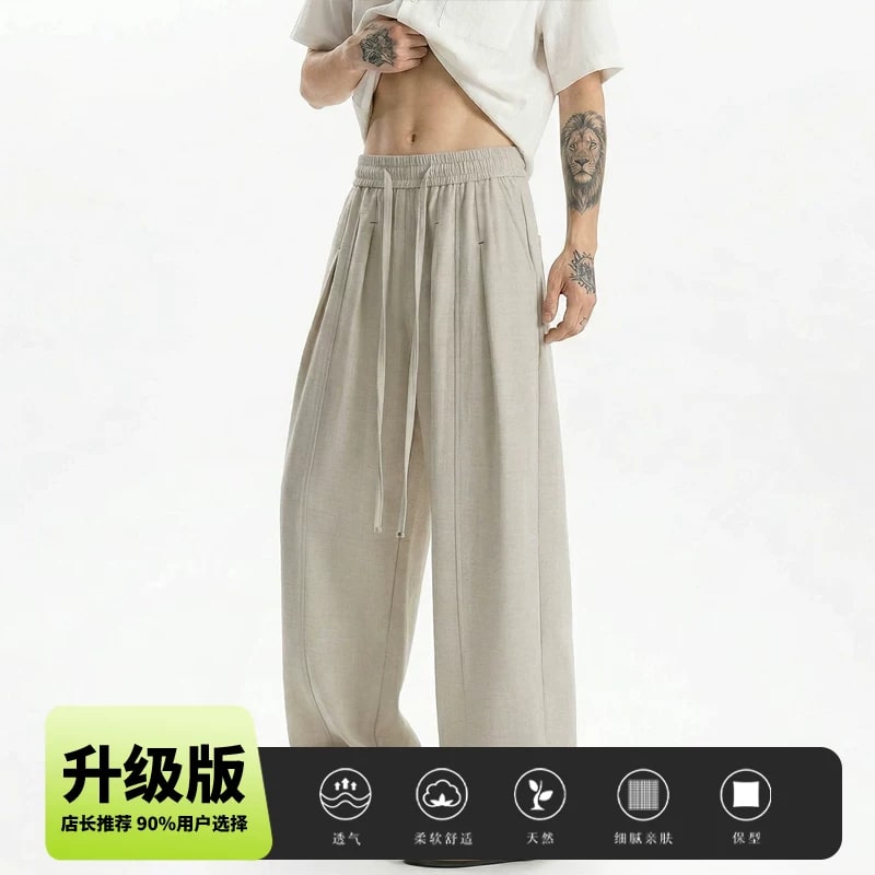 Men's Lightweight Pleated Wide-Leg Trousers — Fashion on G+ Market