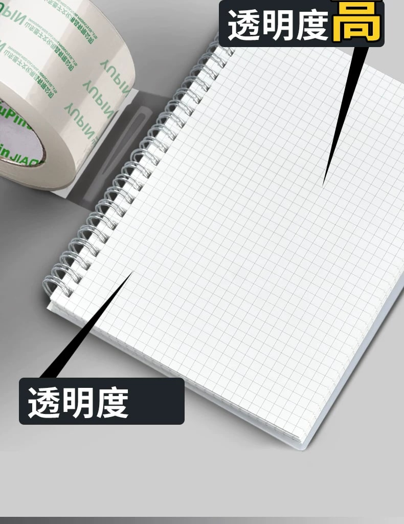 Heavy-Duty Clear Packing Tape photo 3