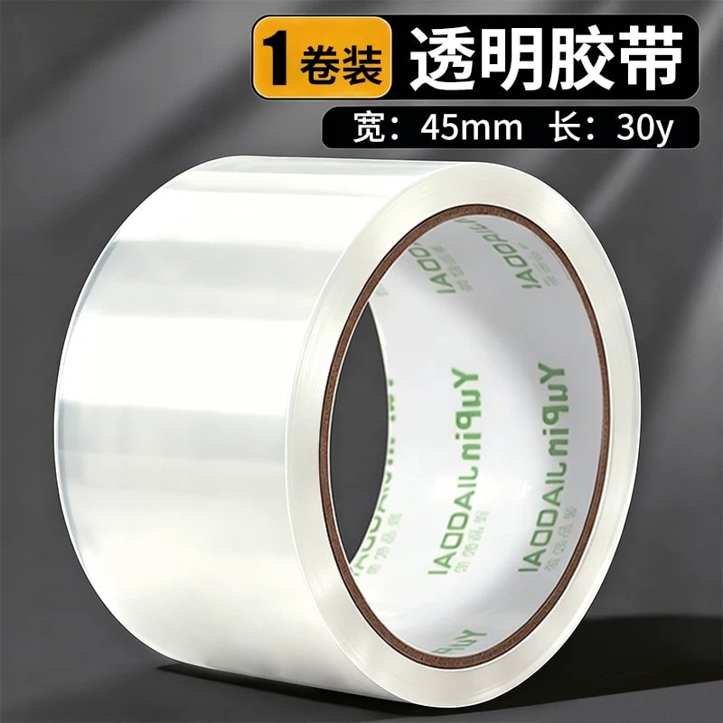 Heavy-Duty Clear Packing Tape — All products on G+ Market
