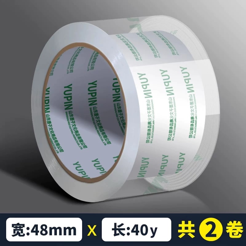 Heavy-Duty Clear Packing Tape photo 5
