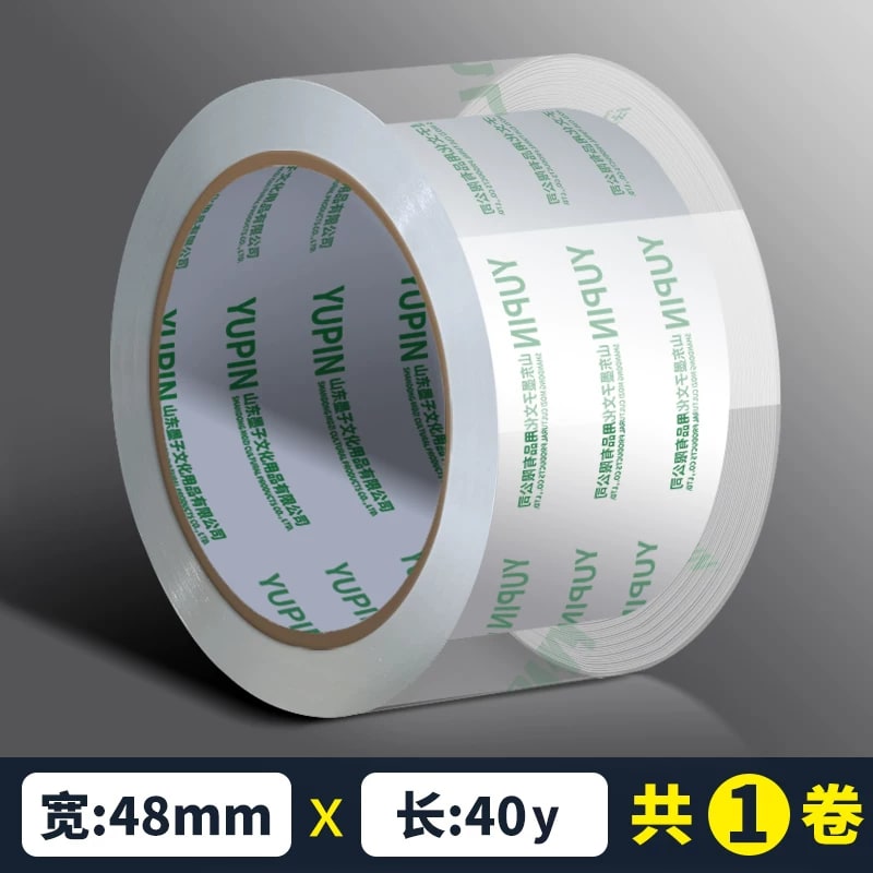 Heavy-Duty Clear Packing Tape photo 4