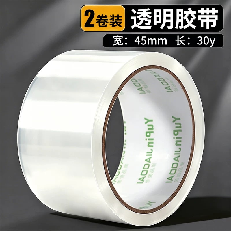 Heavy-Duty Clear Packing Tape photo 2