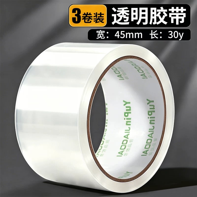 Heavy-Duty Clear Packing Tape photo 3