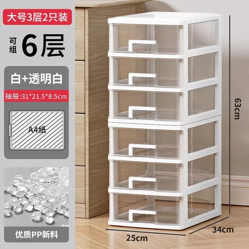 Stackable Clear-Drawer Storage Tower photo 5