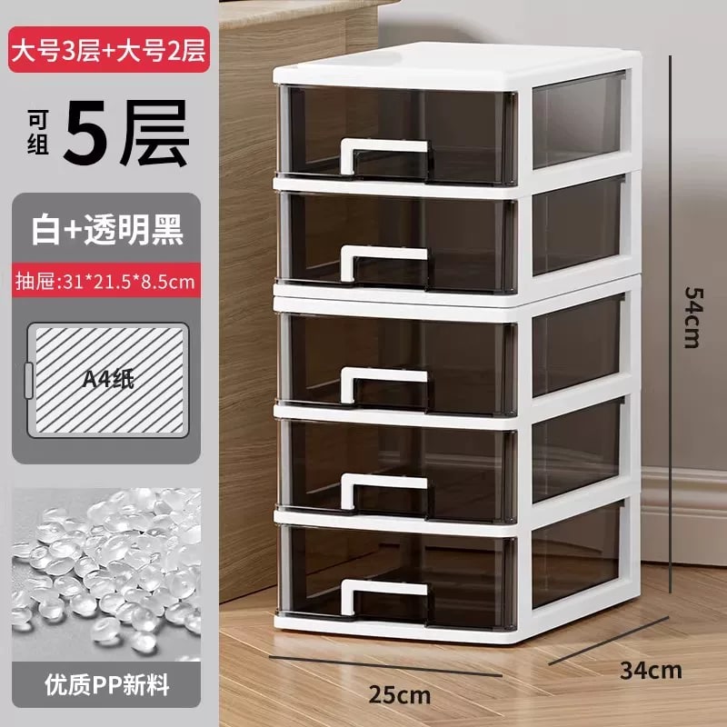 Stackable Clear-Drawer Storage Tower photo 3
