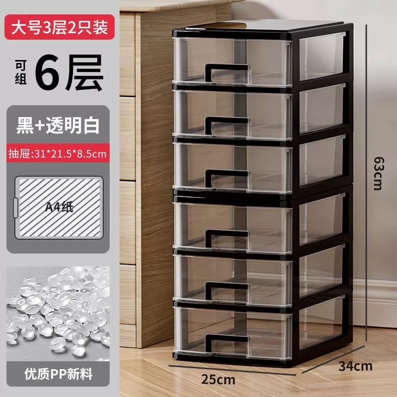 Stackable Clear-Drawer Storage Tower photo 4