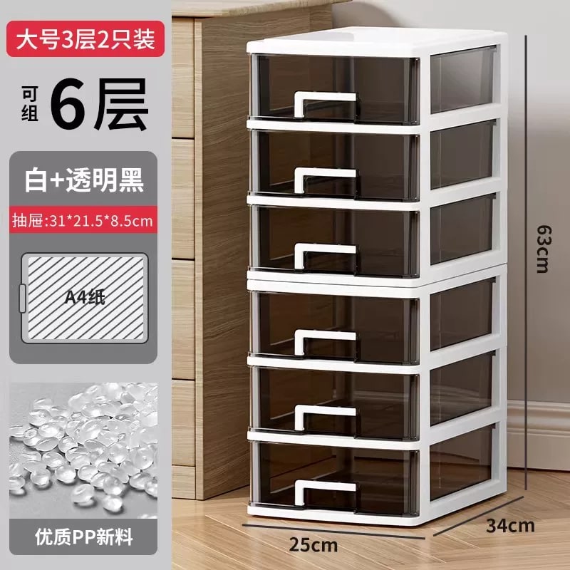 Stackable Clear-Drawer Storage Tower photo 6