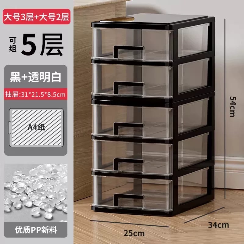 Stackable Clear-Drawer Storage Tower
