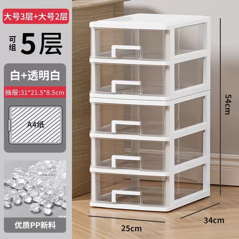 Stackable Clear-Drawer Storage Tower photo 2