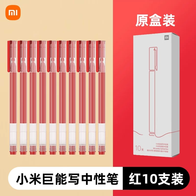 0.5mm Gel Ink Writing Pens photo 2