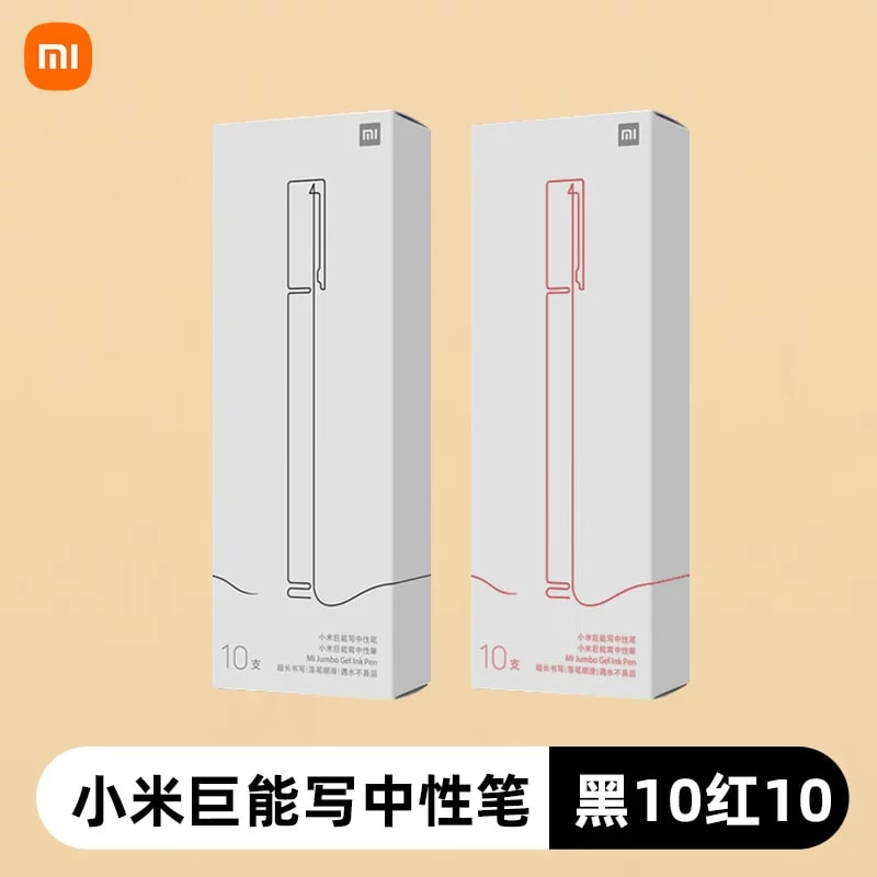 0.5mm Gel Ink Writing Pens photo 6