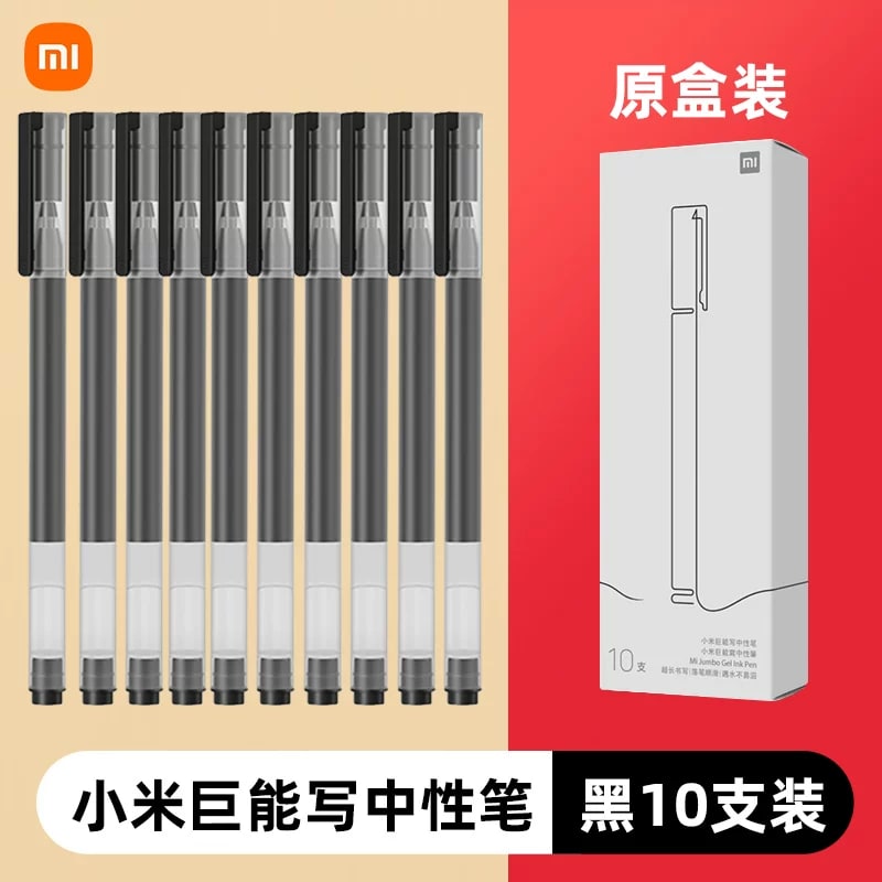 0.5mm Gel Ink Writing Pens — All products on G+ Market