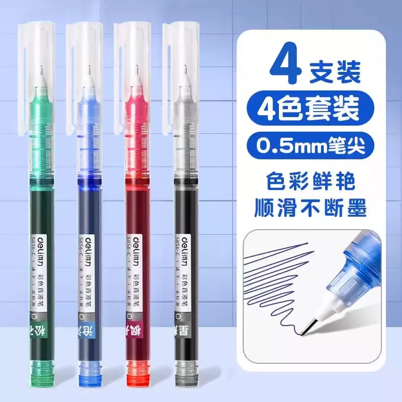 Deli Colour Roller Ball Pens 0.5 mm photo 3
