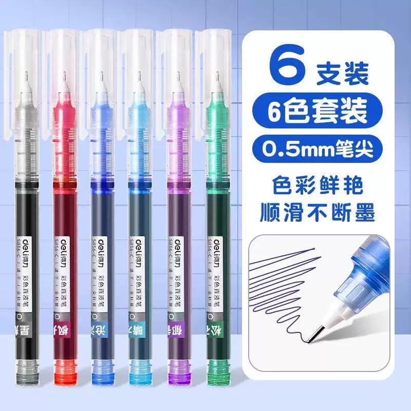 Deli Colour Roller Ball Pens 0.5 mm photo 5