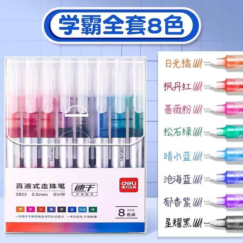 Deli Colour Roller Ball Pens 0.5 mm photo 2