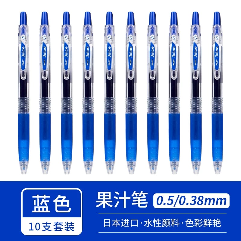 Pilot Juice Retractable Gel Pen 0.5mm photo 2