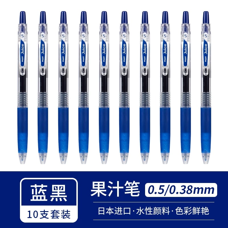 Pilot Juice Retractable Gel Pen 0.5mm photo 4